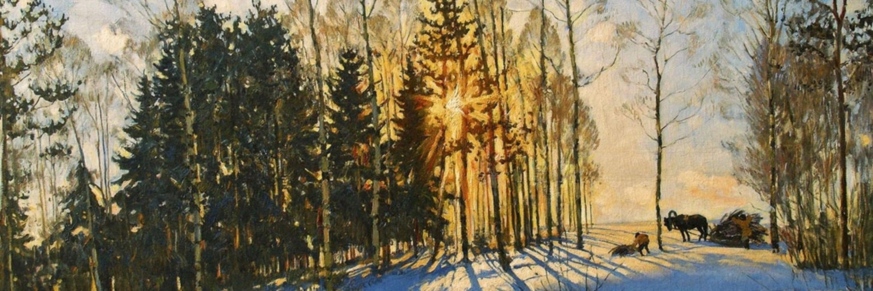пурит прутик ☀️