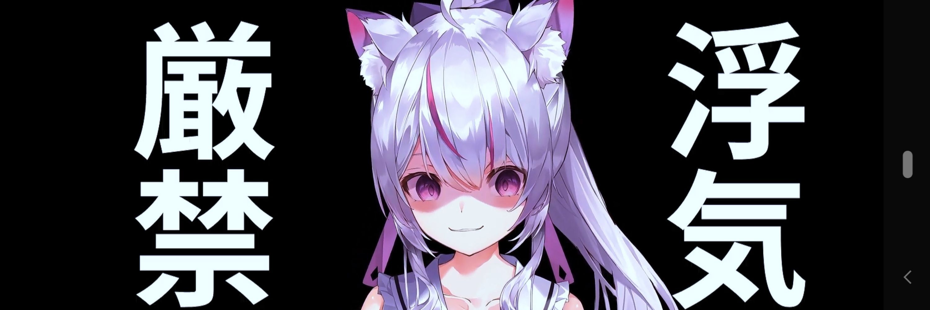 うみぱんだ