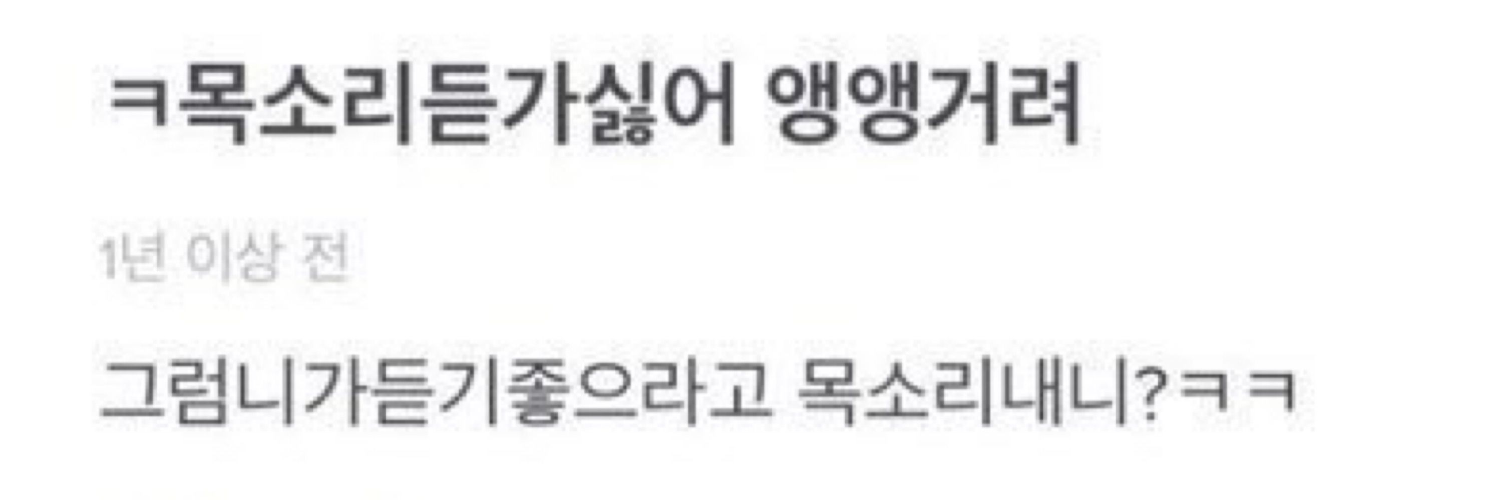 새천년건강체조