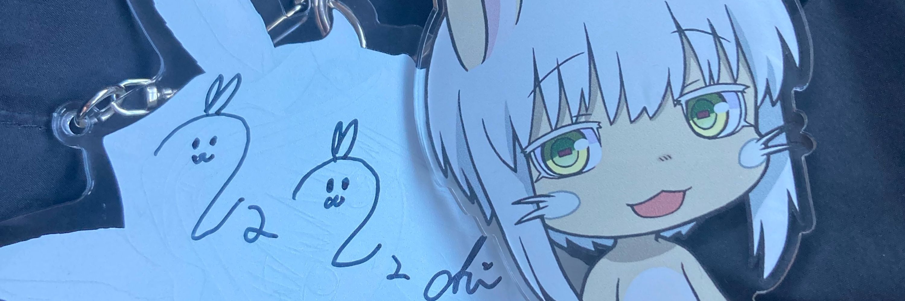 つぐみ。