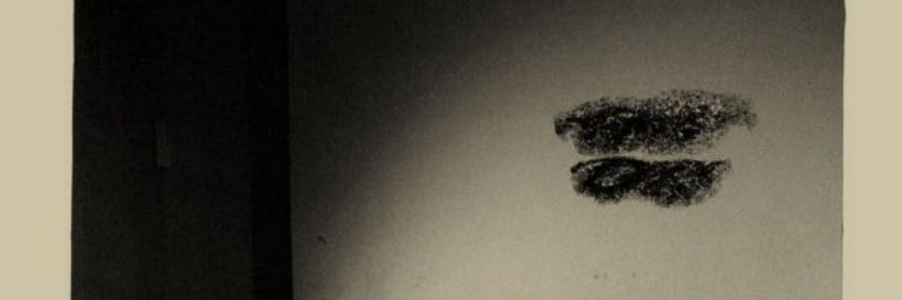 Karē ⚢