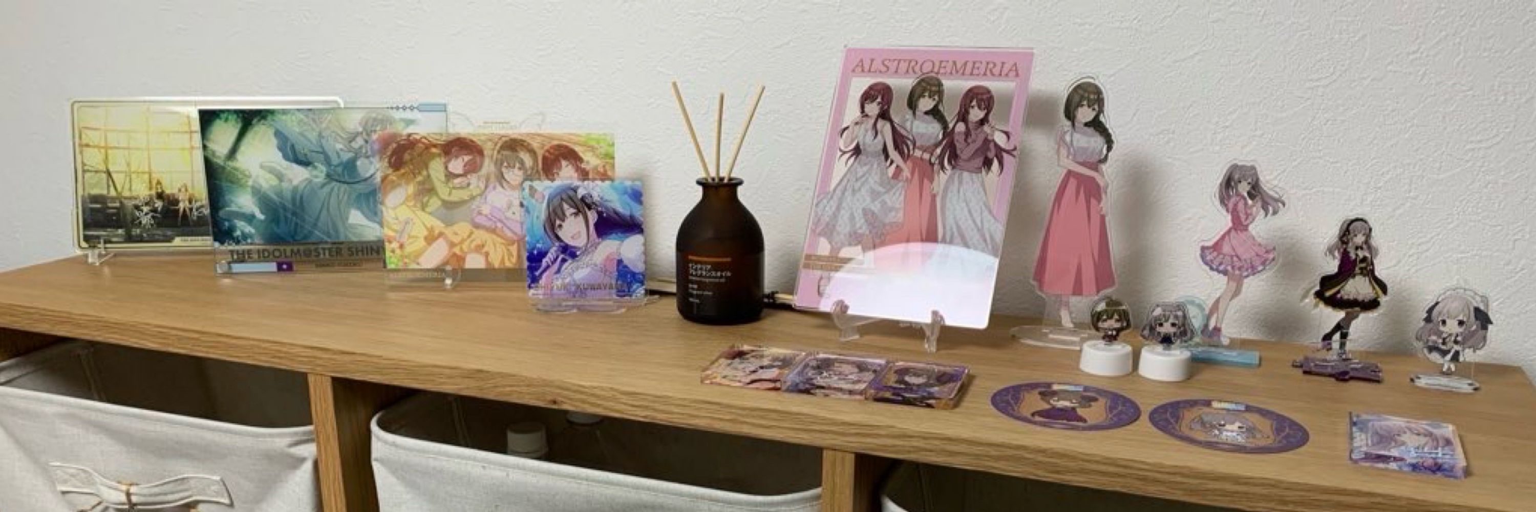 らび