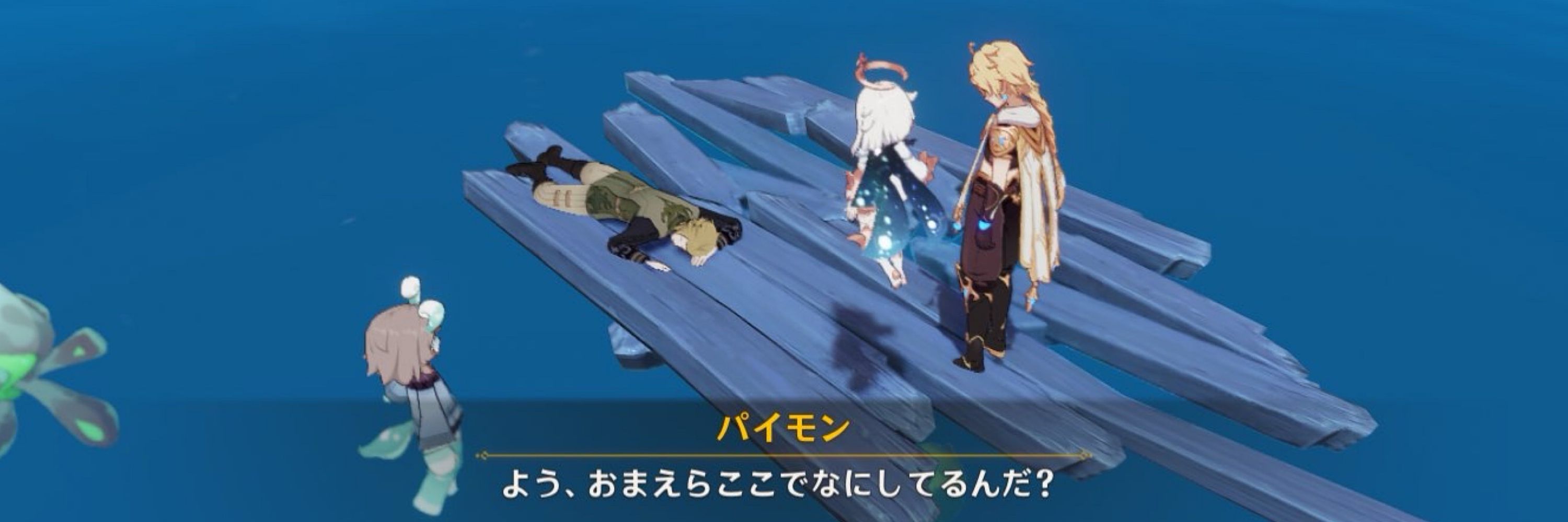 べべまる