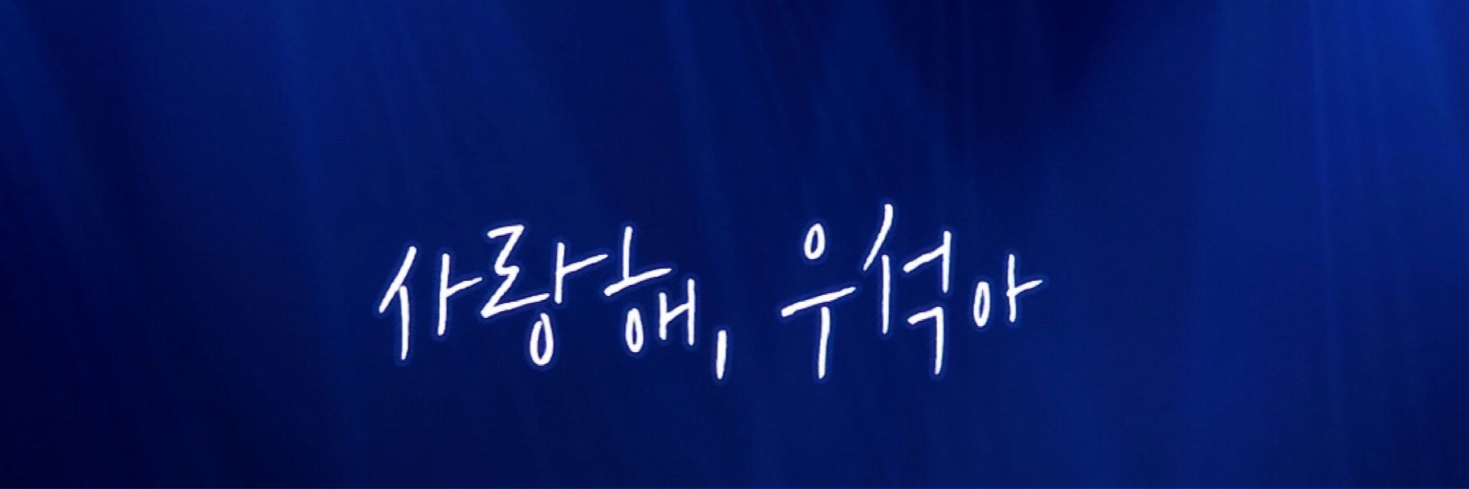 며니✨