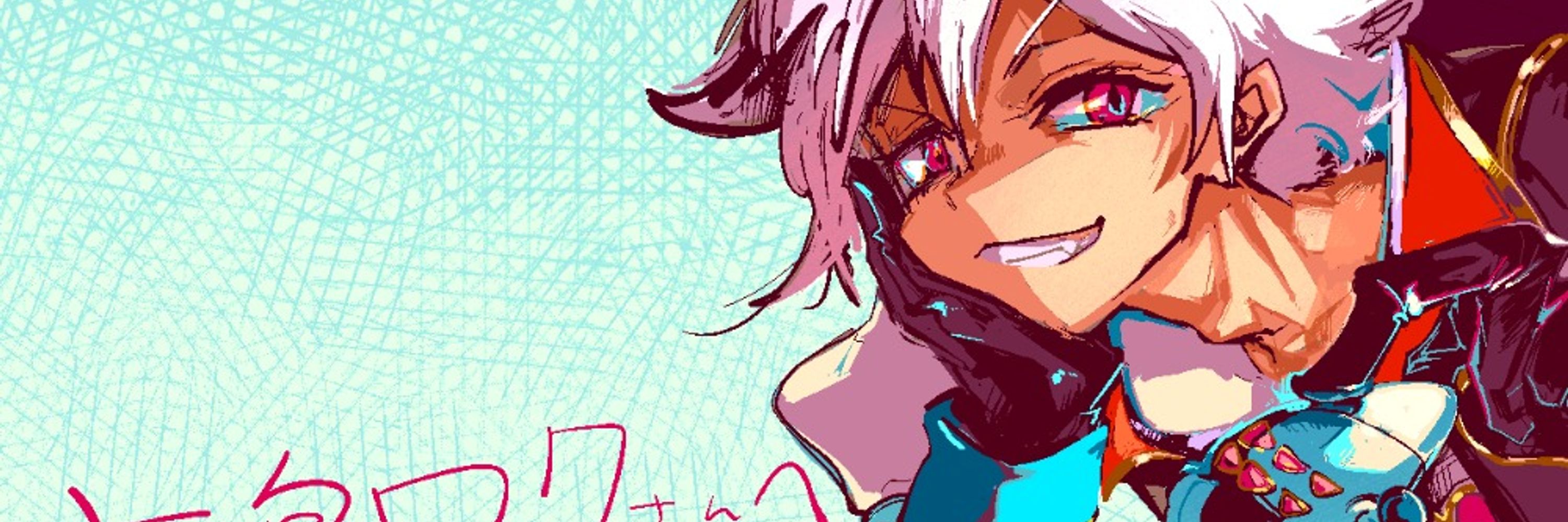 高鳴ワク🎮💗ゲームにワクワクVtuber