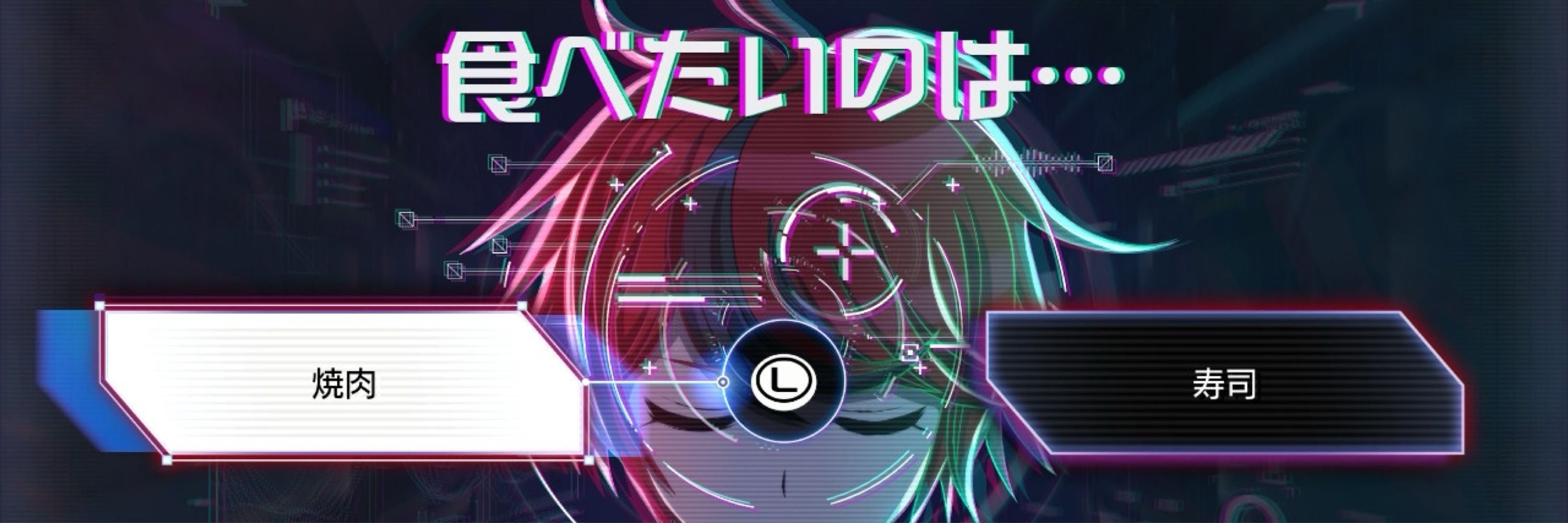 かわち