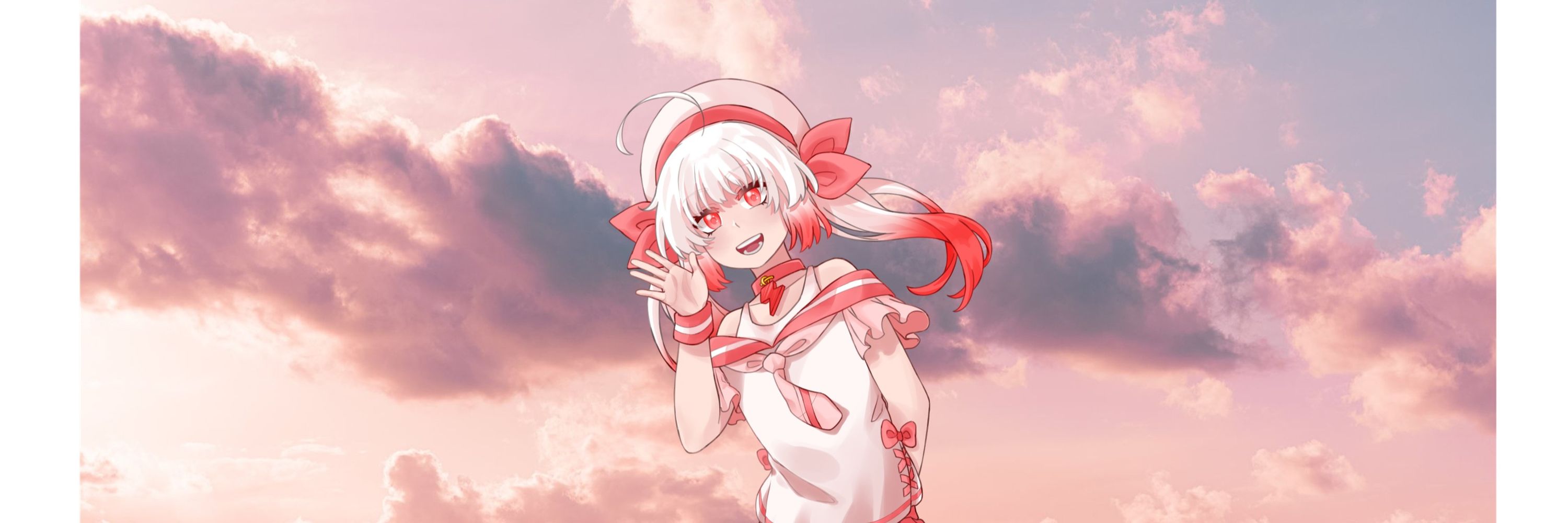 Kagami