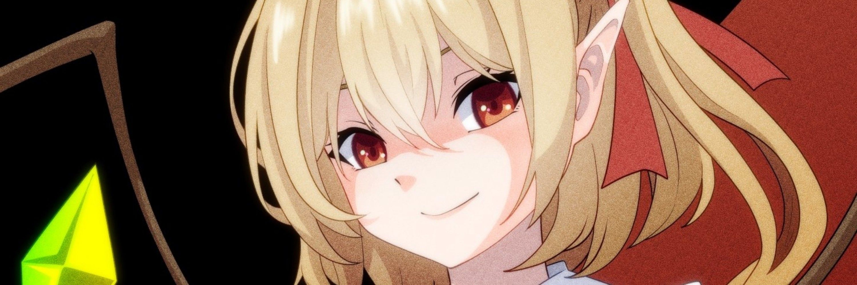 びぃえむ