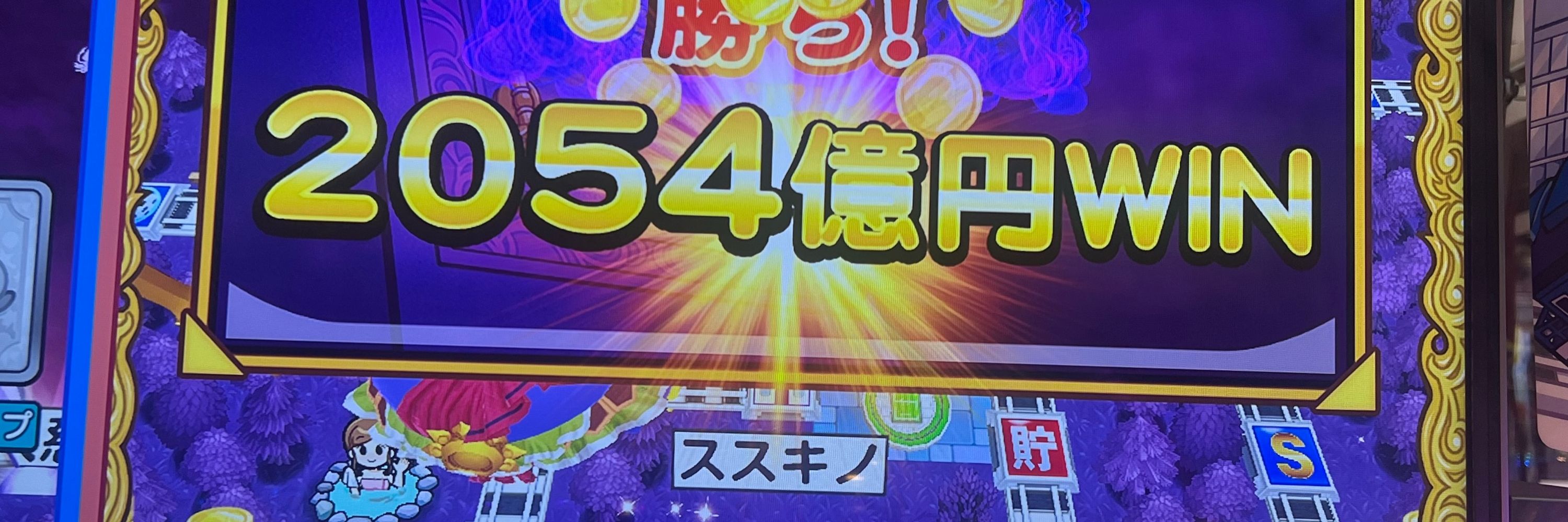 らびっとはるるん