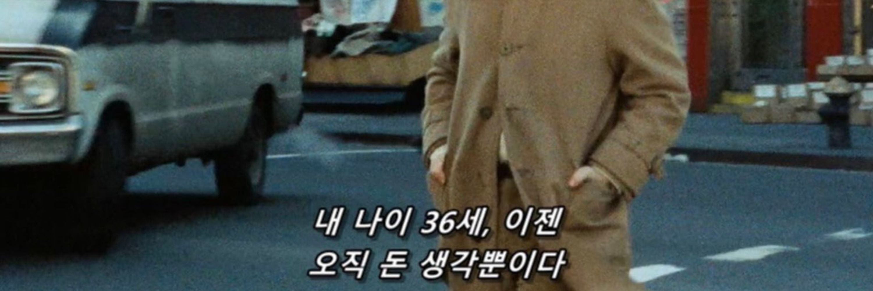 쑥떡팥떡콩떡. 떡 중 제일은 팥떡