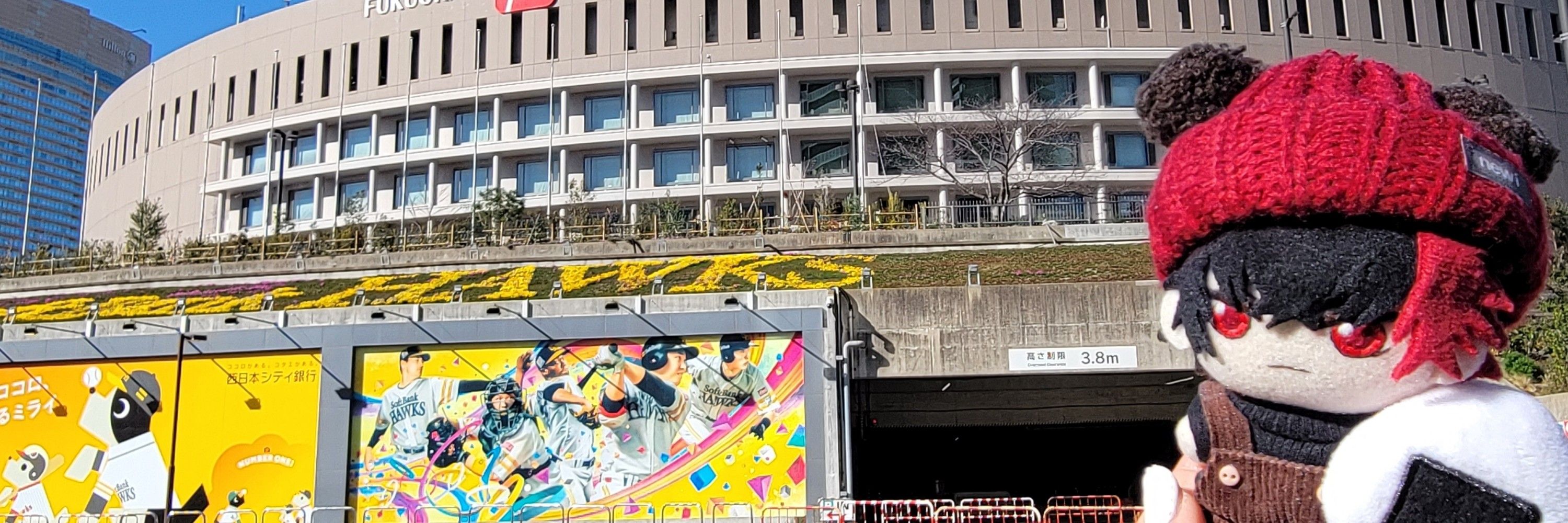 みんとも