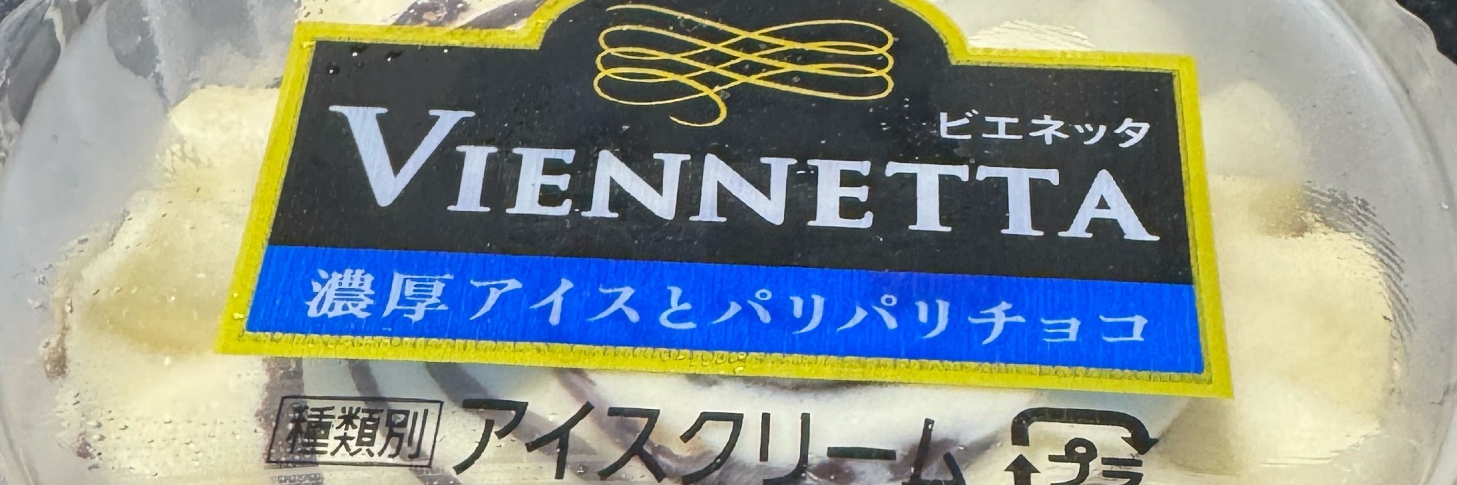 dai先生