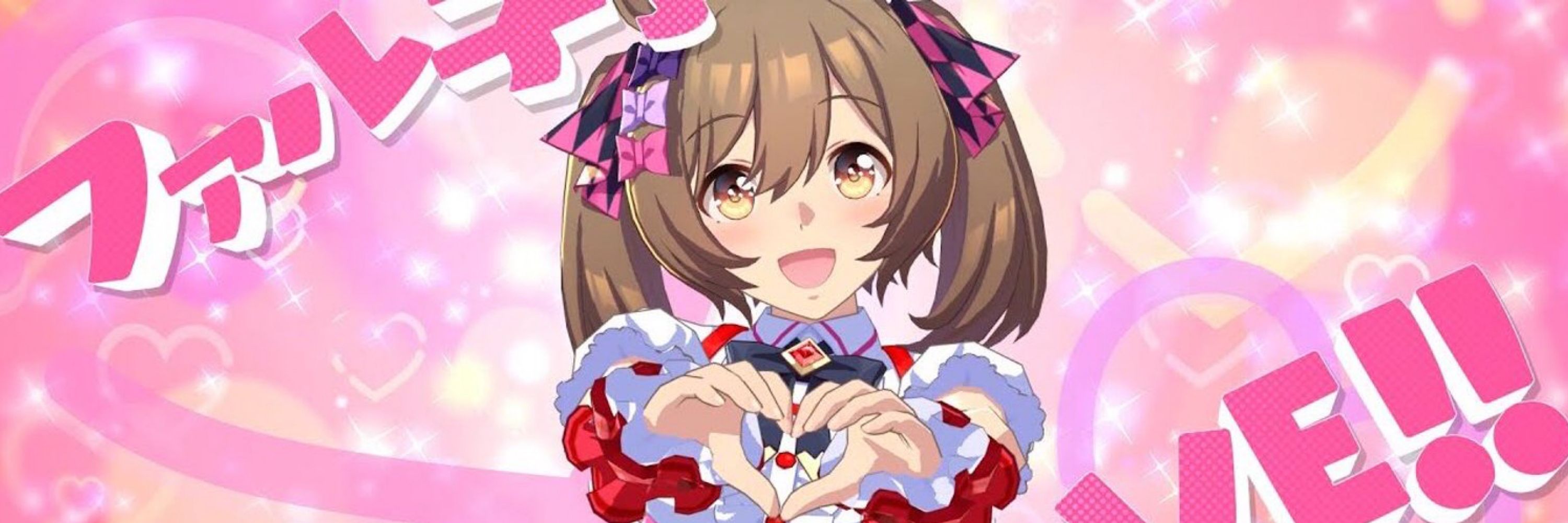 りりあん