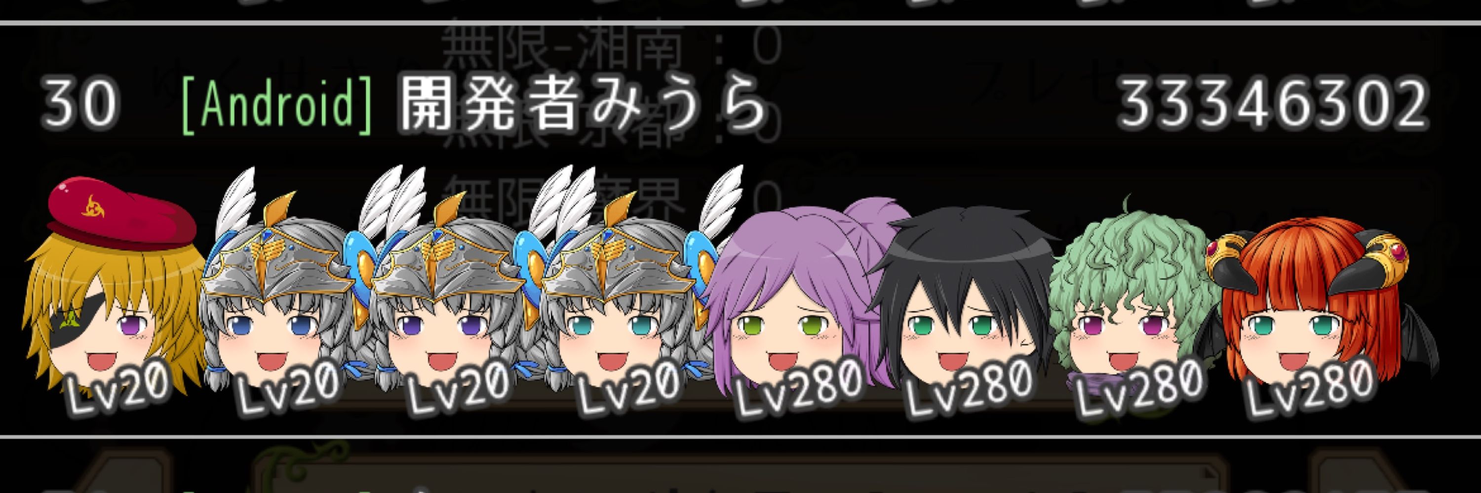 みうら