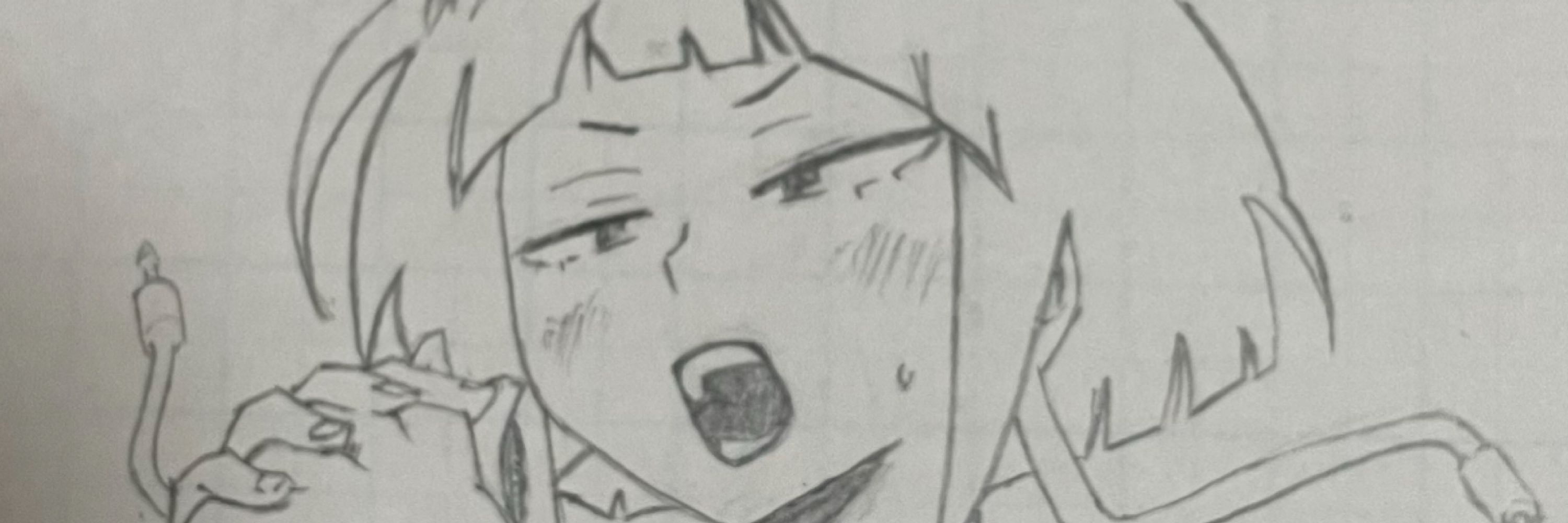 津田