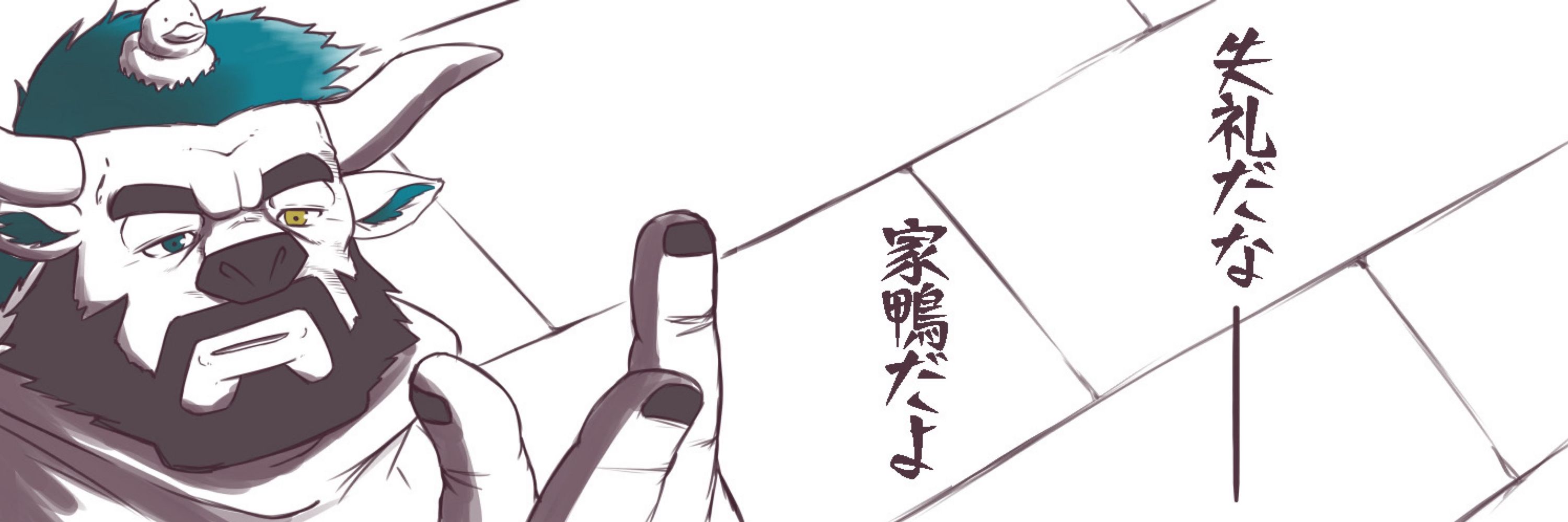 汰玖壱(🐥たくあん🐃)