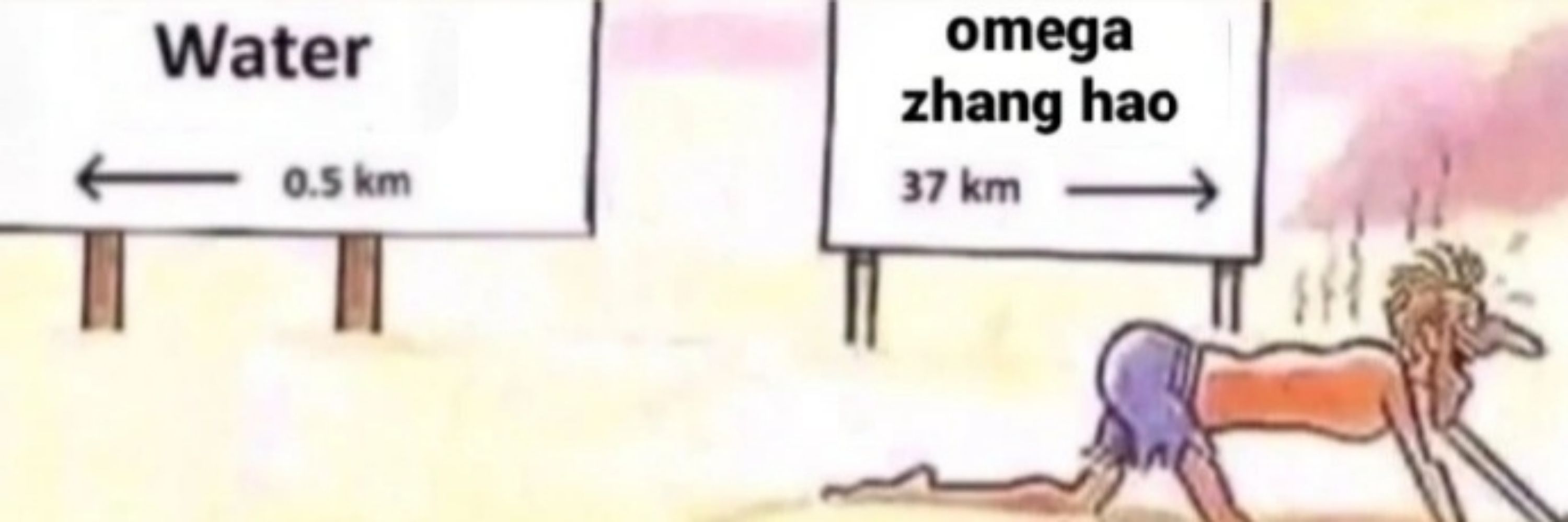 ✮⋆˙