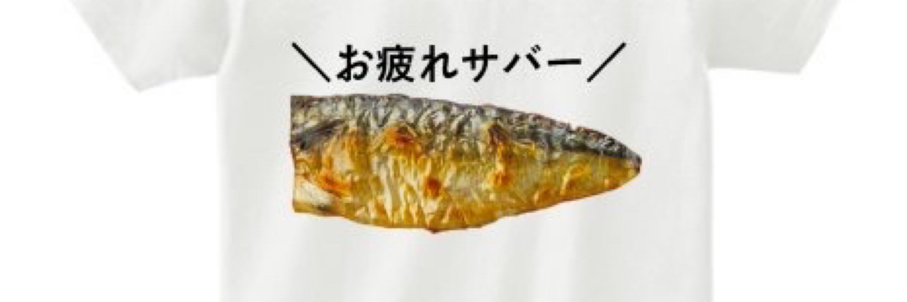 ライジャ