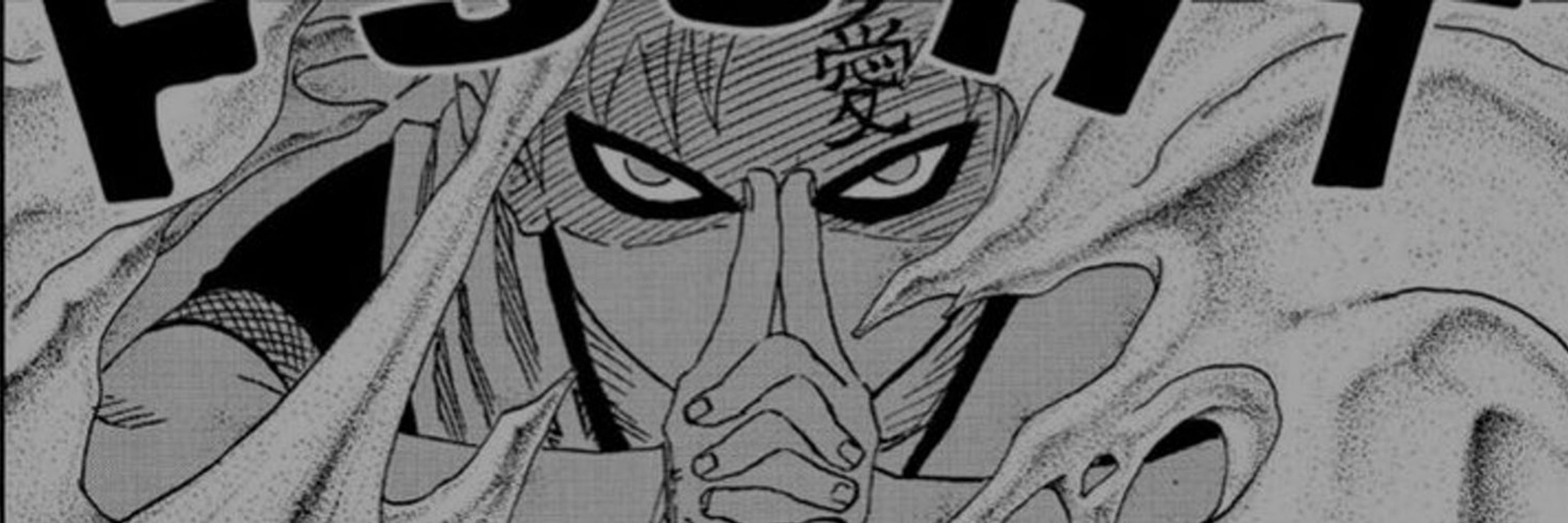 Oni chan