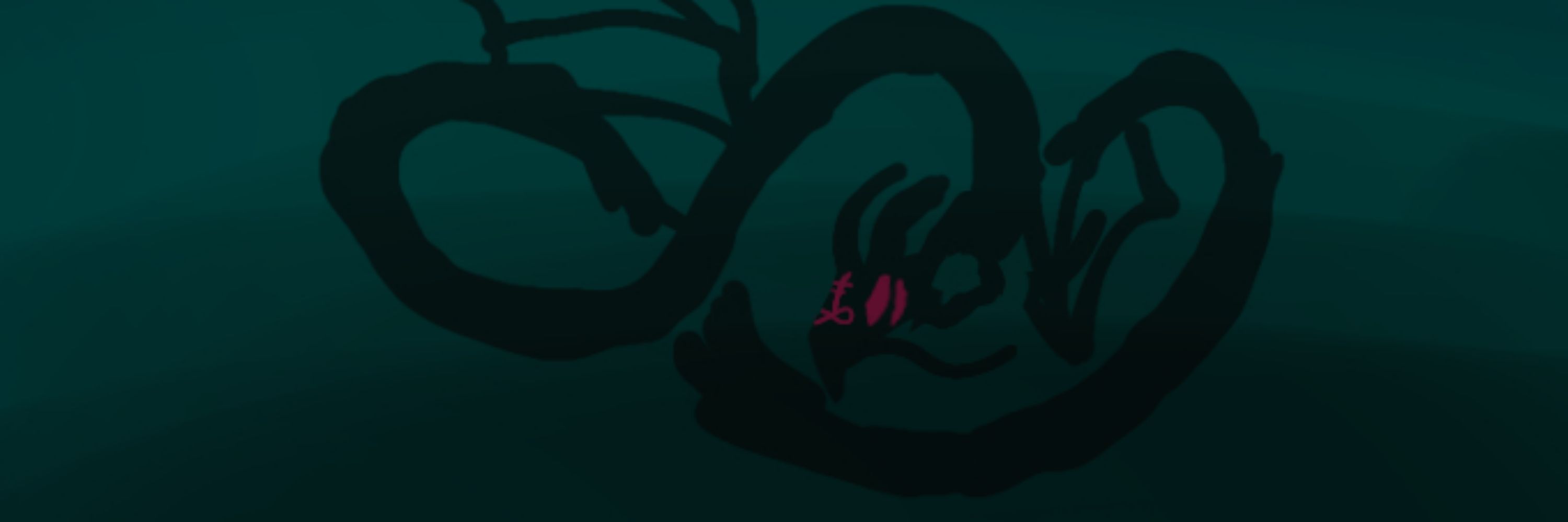 Void Cate