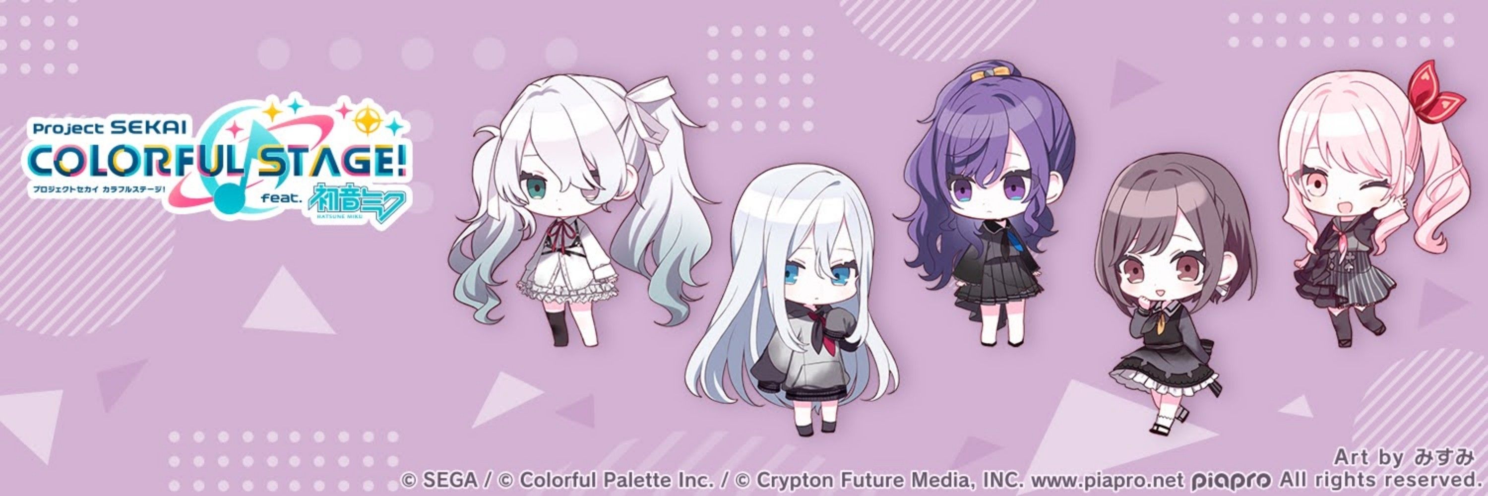 ルルカかわいい