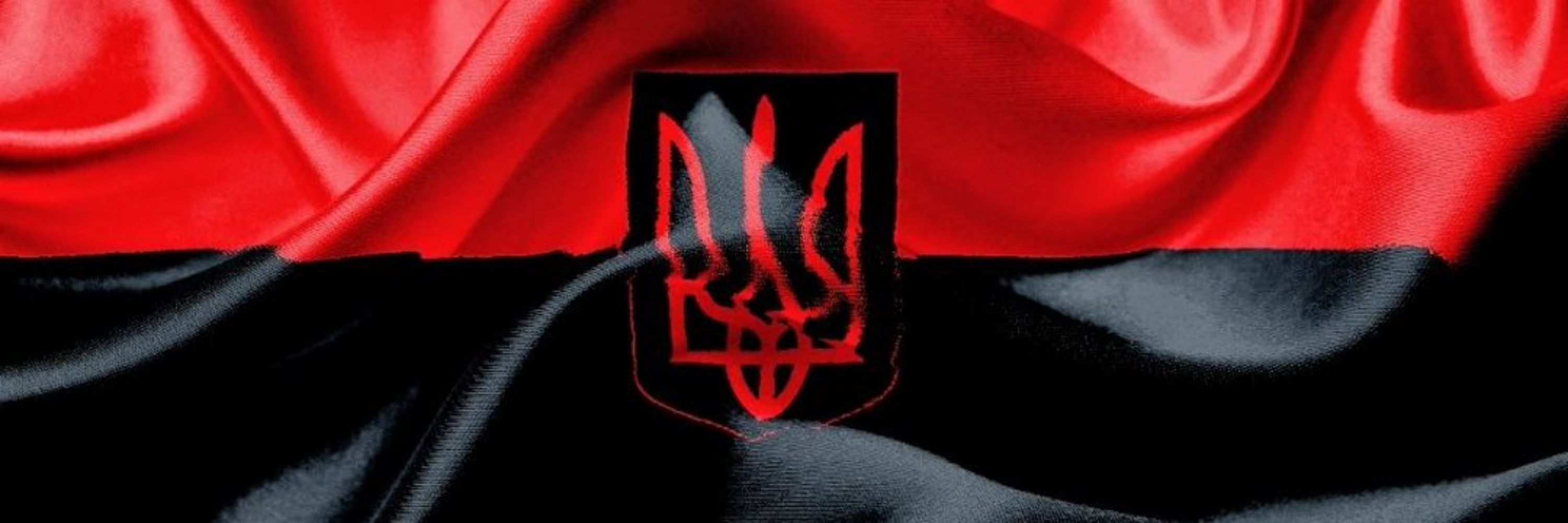 Принцеса наївності