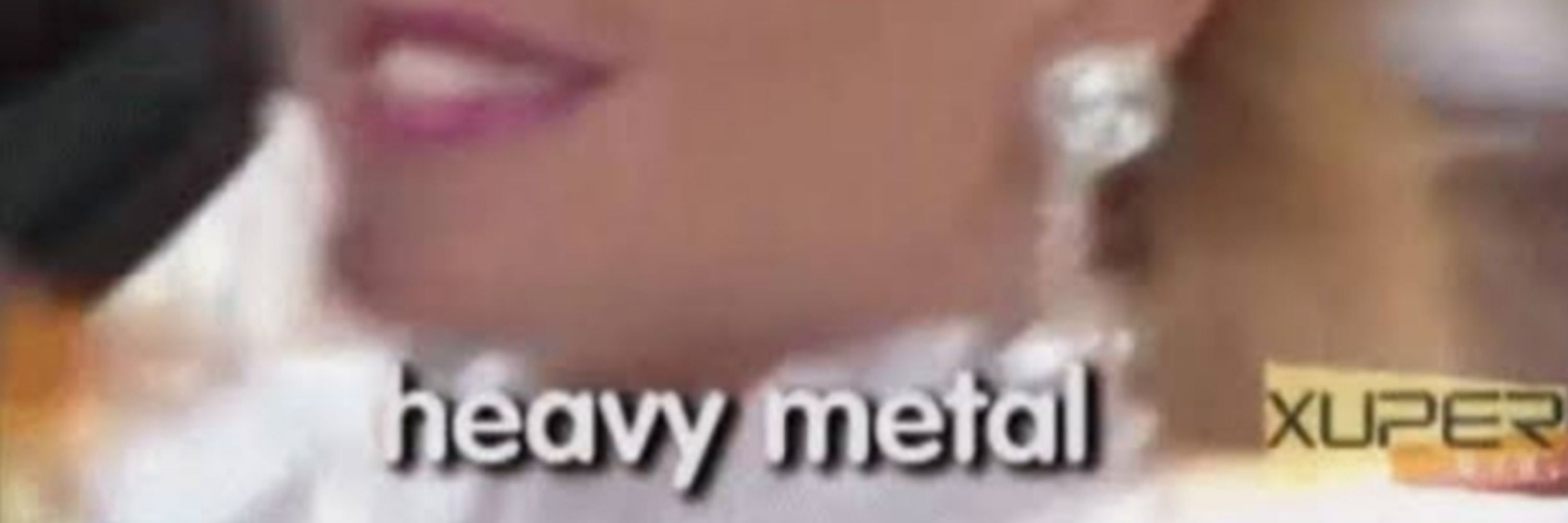samiau