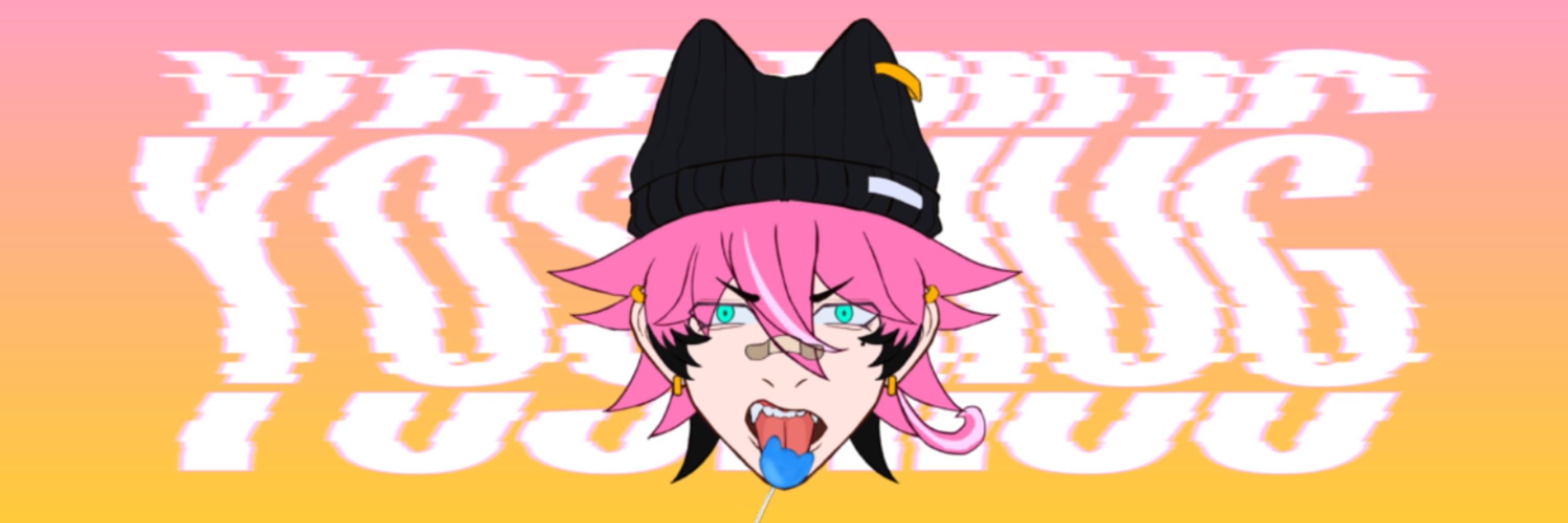 YoshiUG