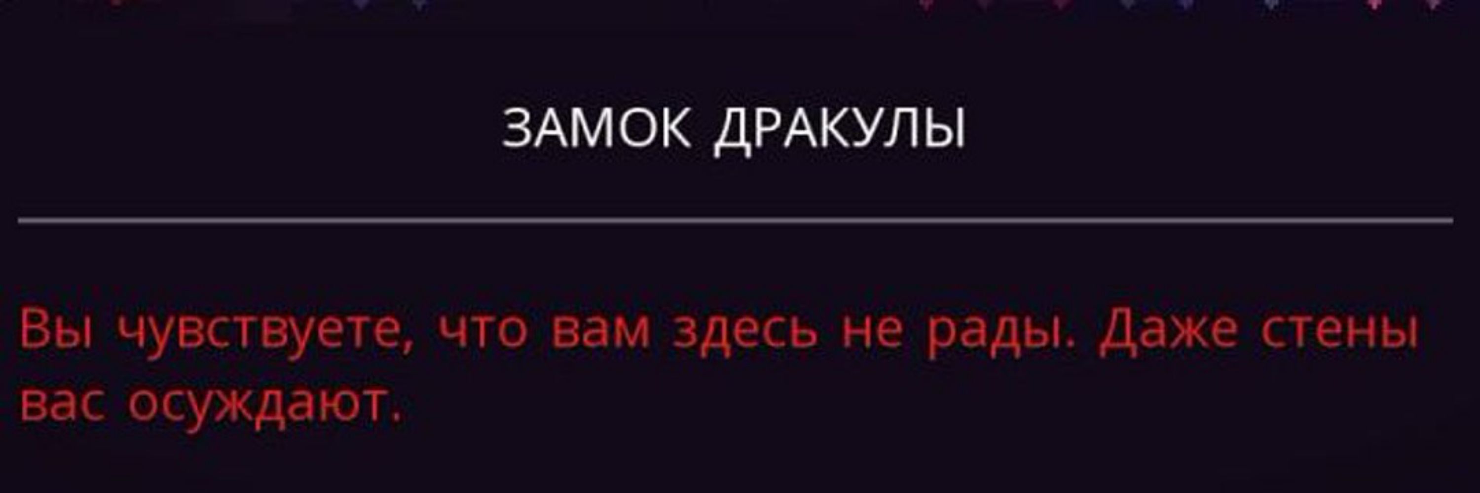Urs Aurvandil