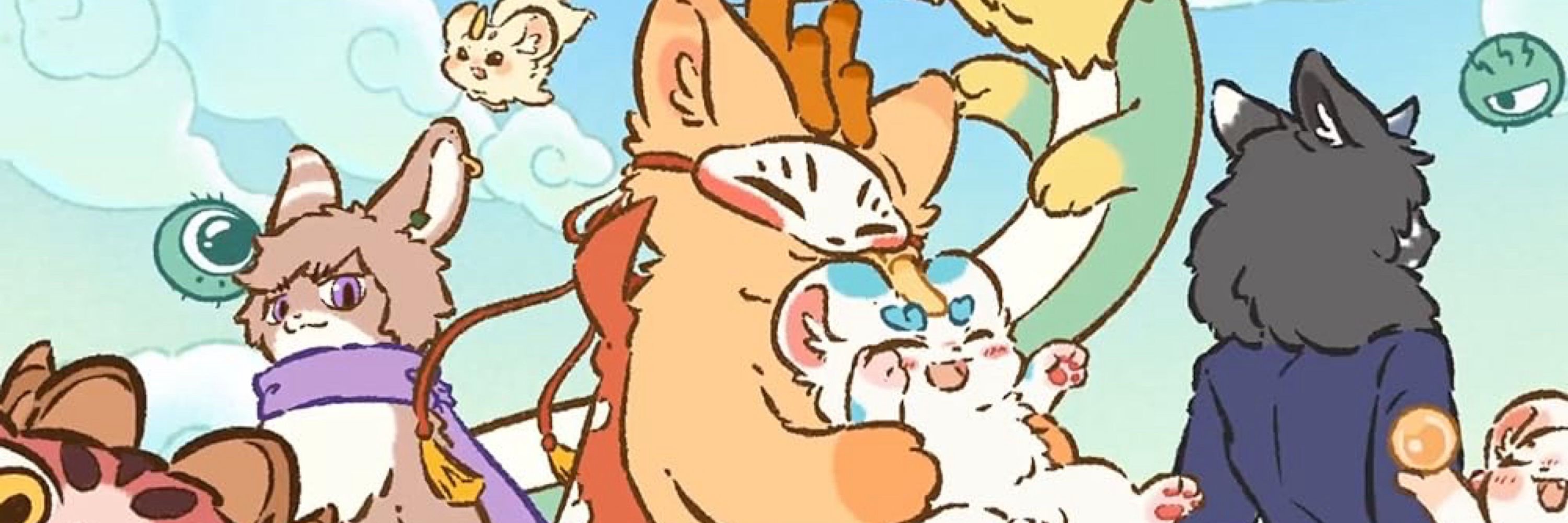 Lucifur