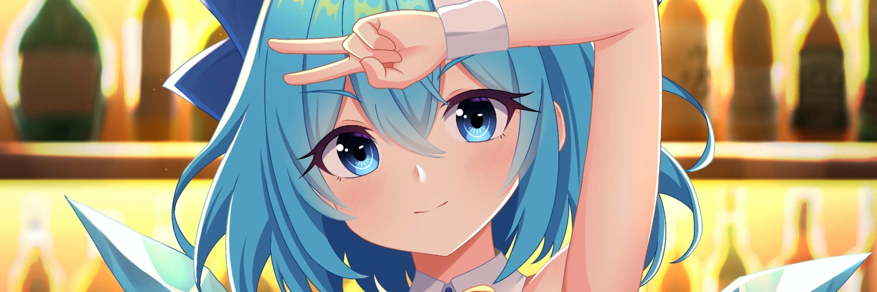 Cipher