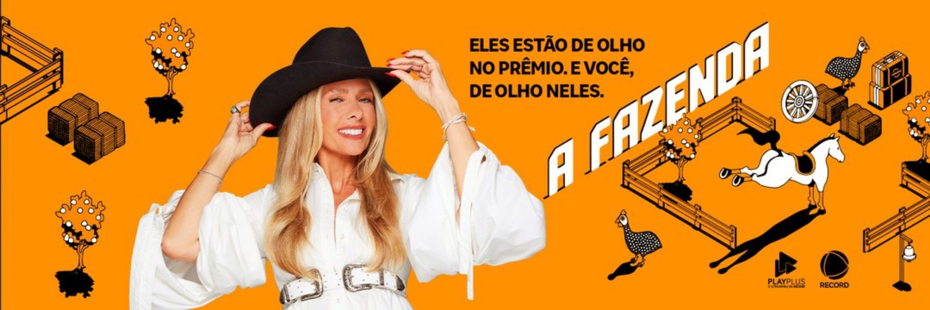 Jô 