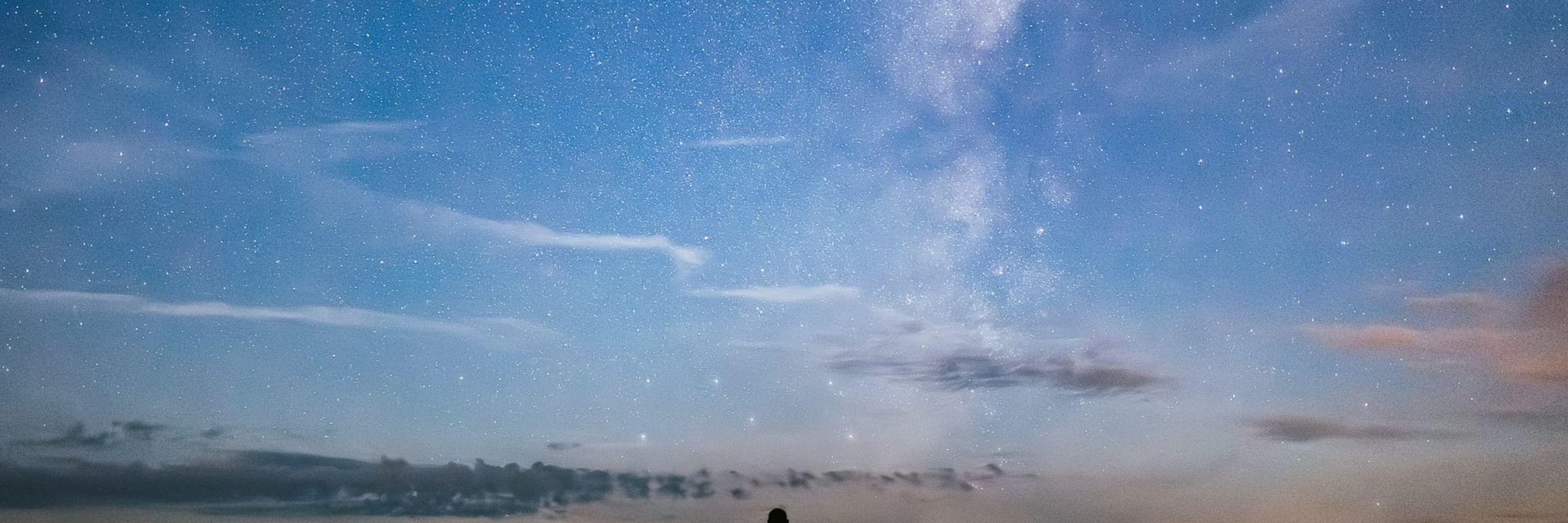 Stargazer