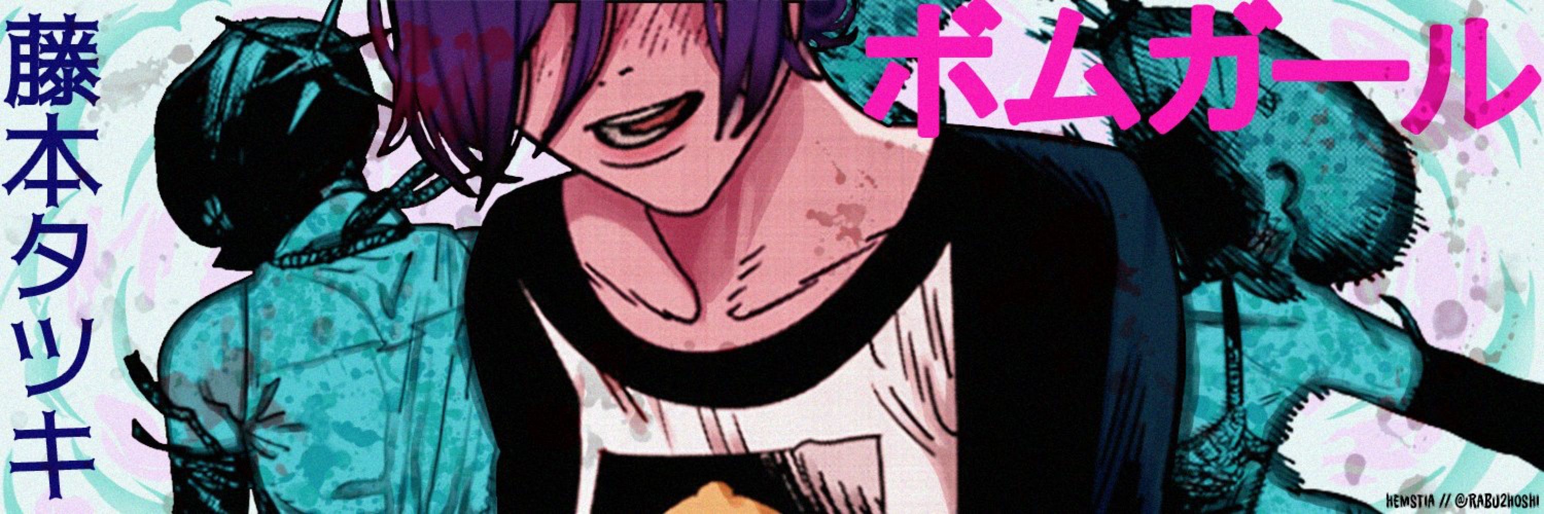 ʙᴏᴍʙ ɢɪʀʟ