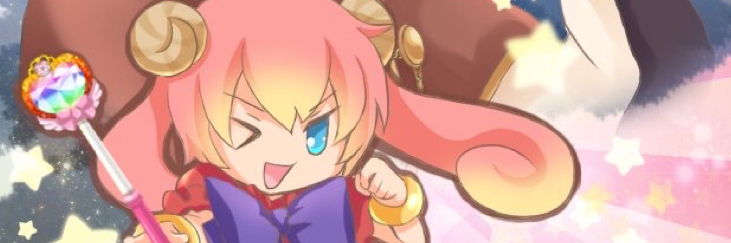 いなみ