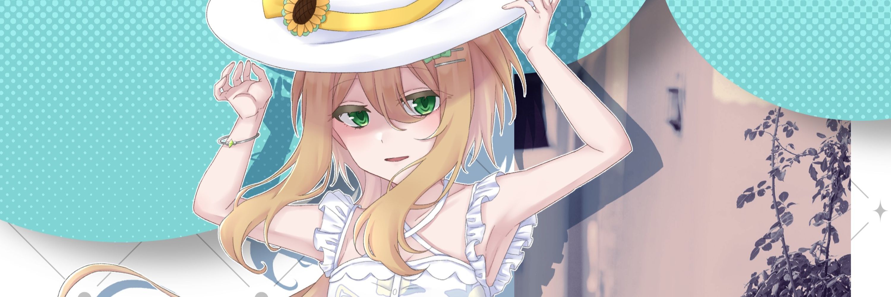 ことね