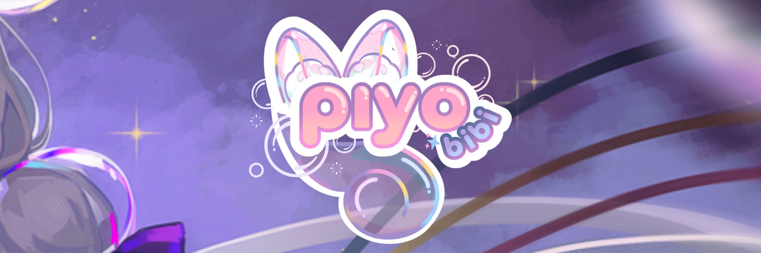 piyo ♡ bubbly squirrel vtuber