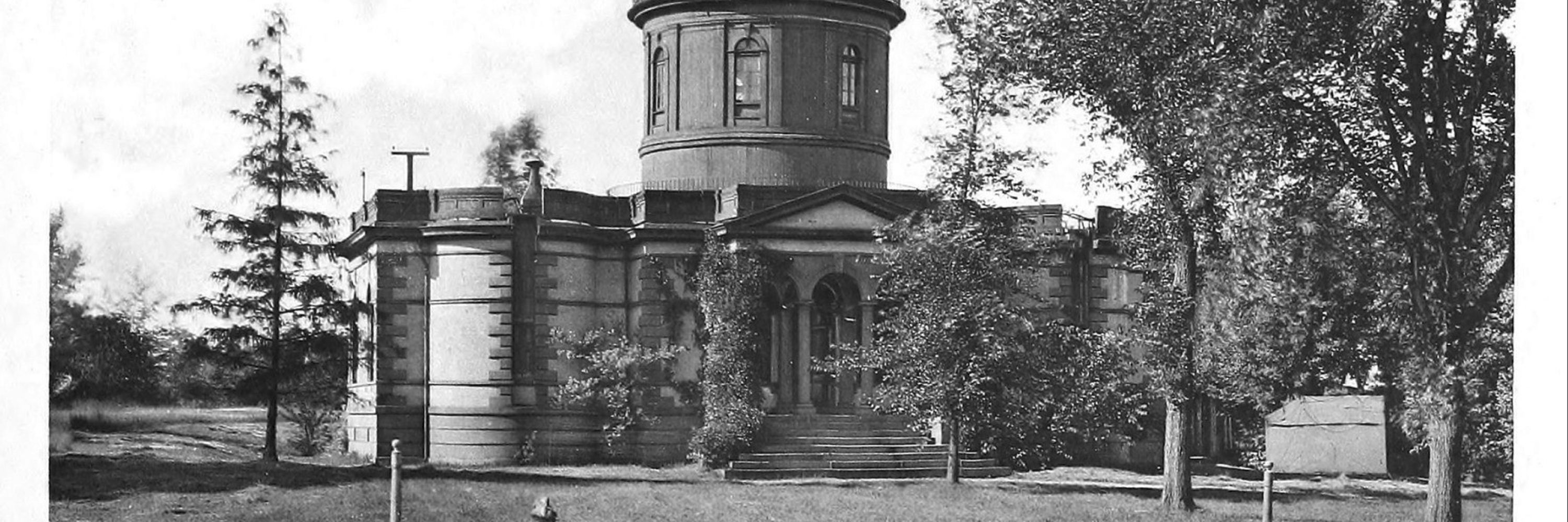 Dudley Observatory