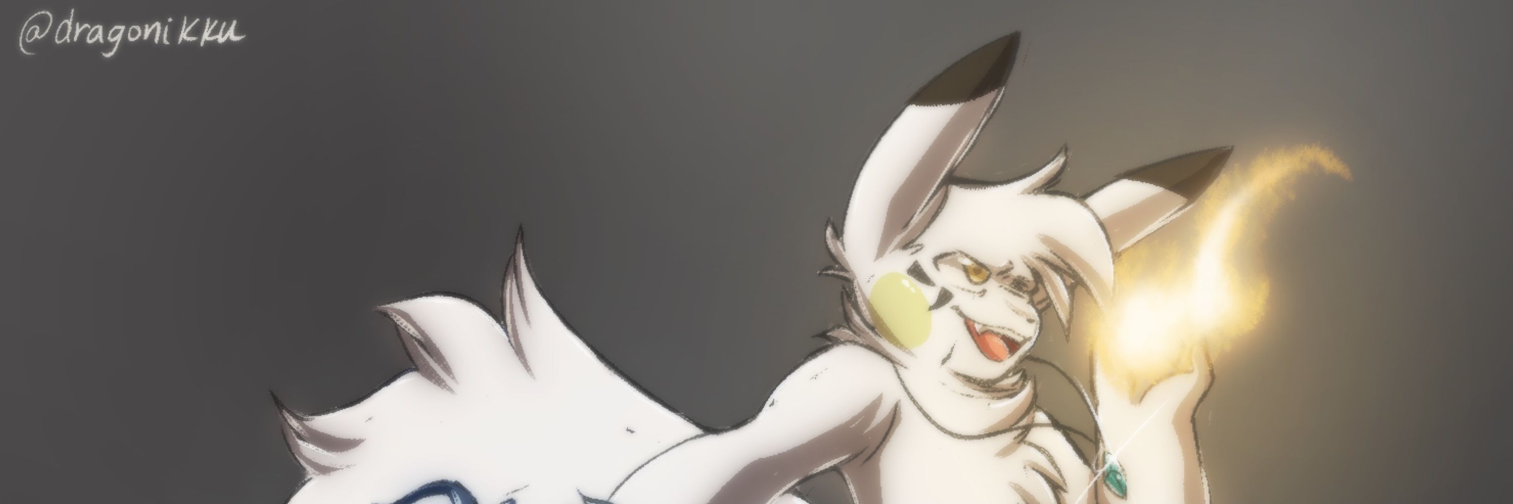 White The Guardian
