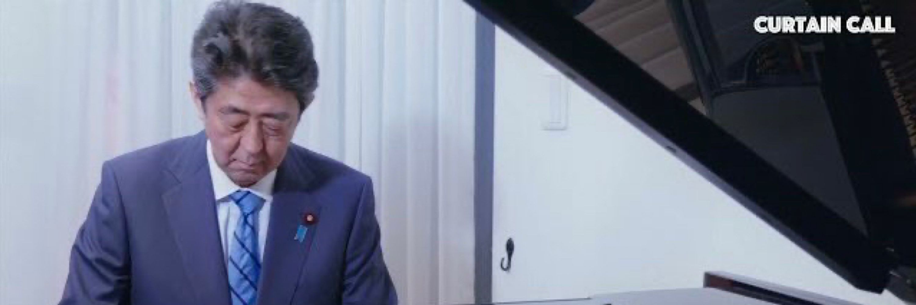 安倍晋三