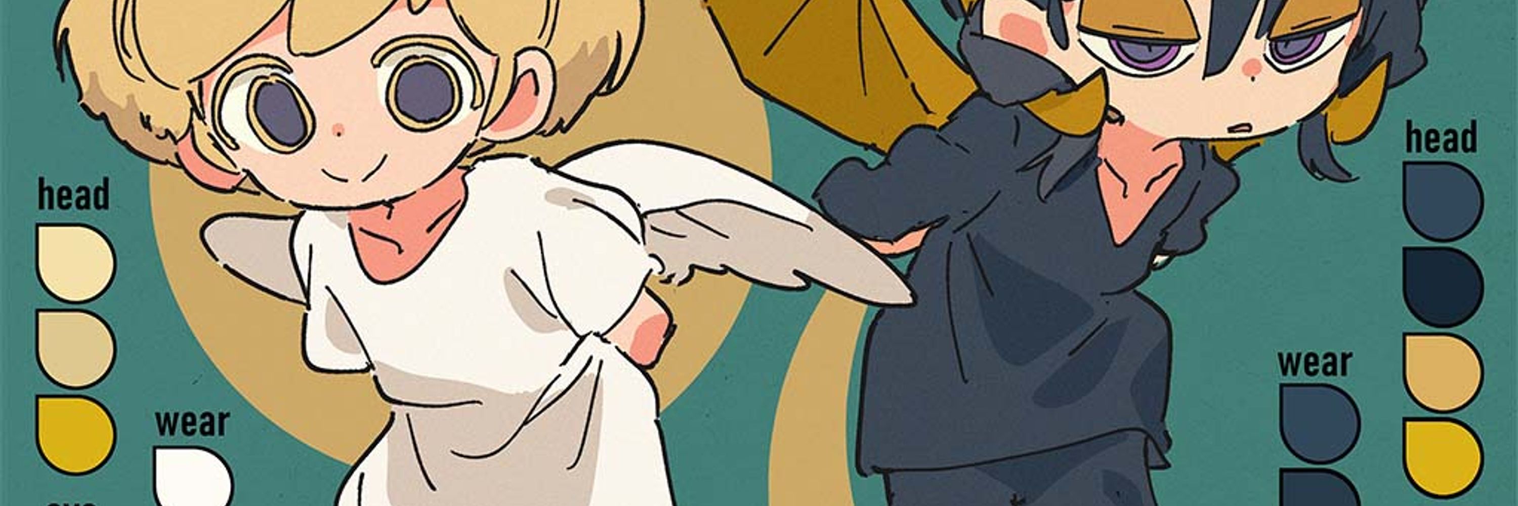 りんう