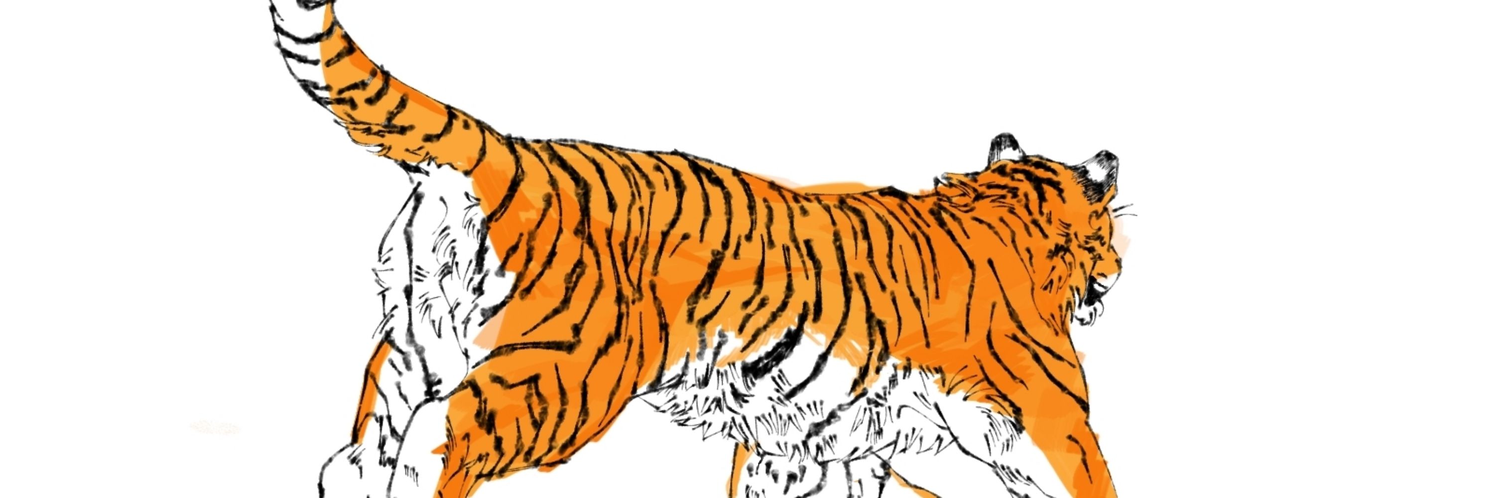 EAKtars
