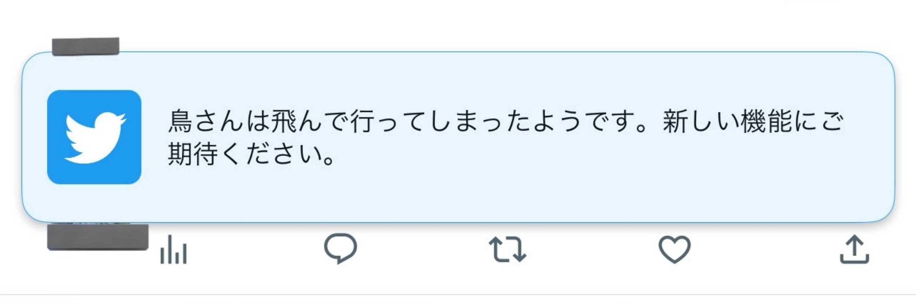 ackey76