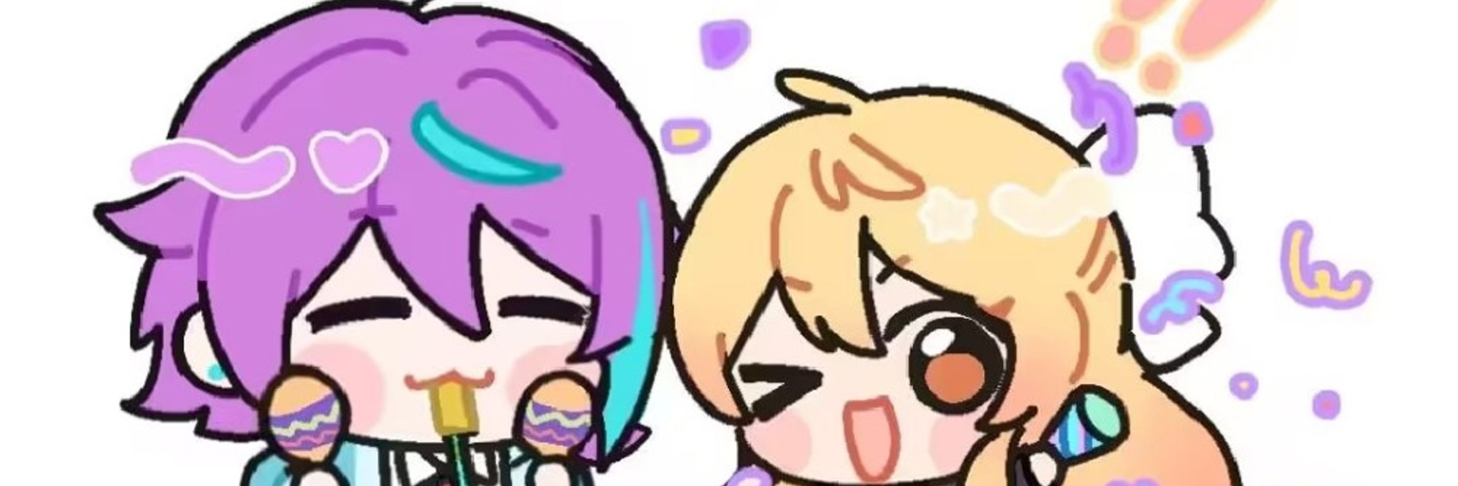 シロ