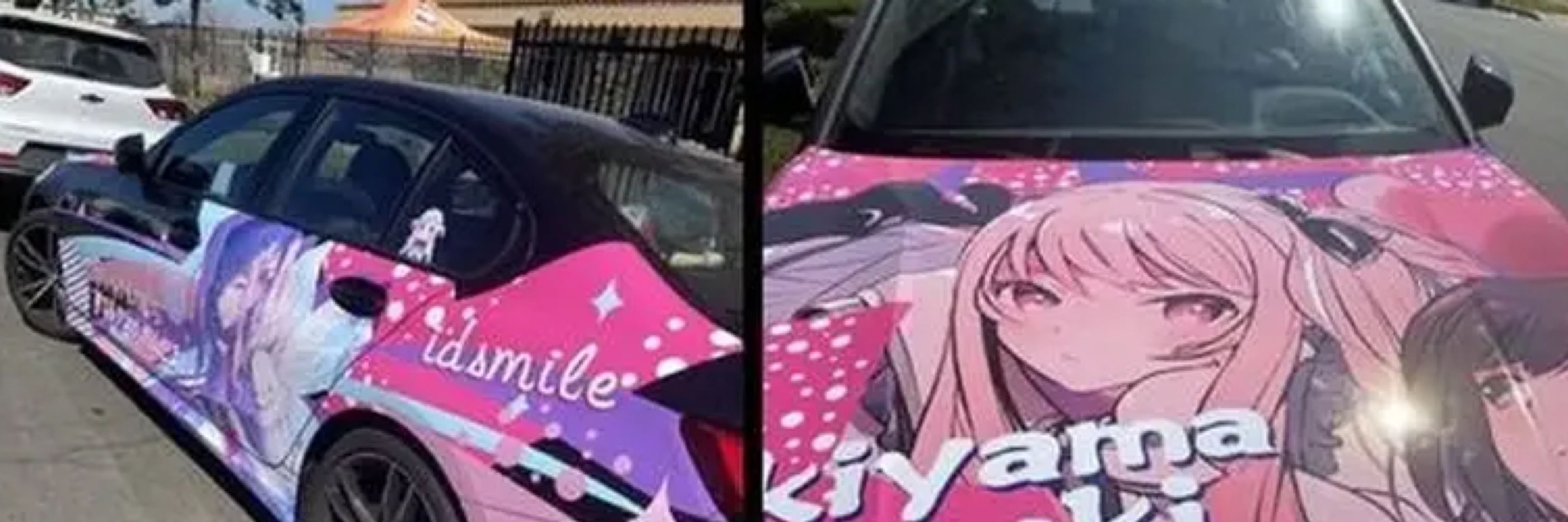 アルファ奏