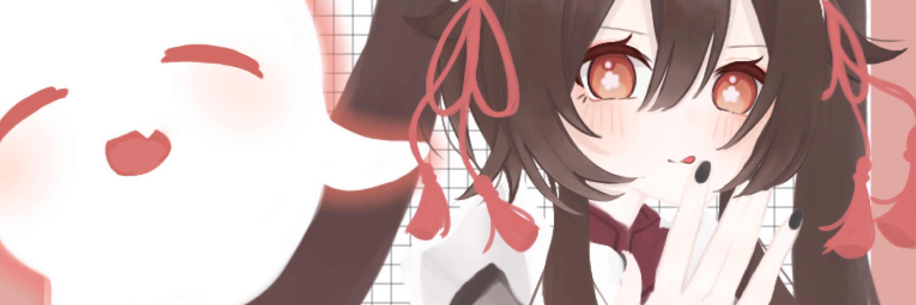 う