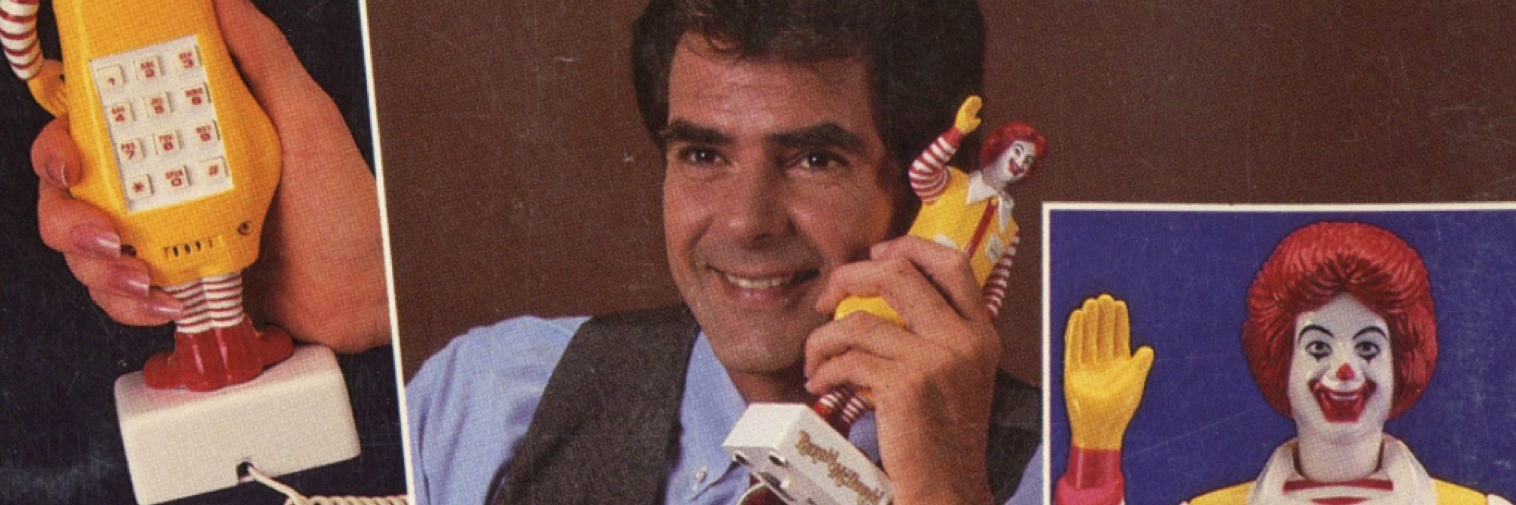 Brian Foley