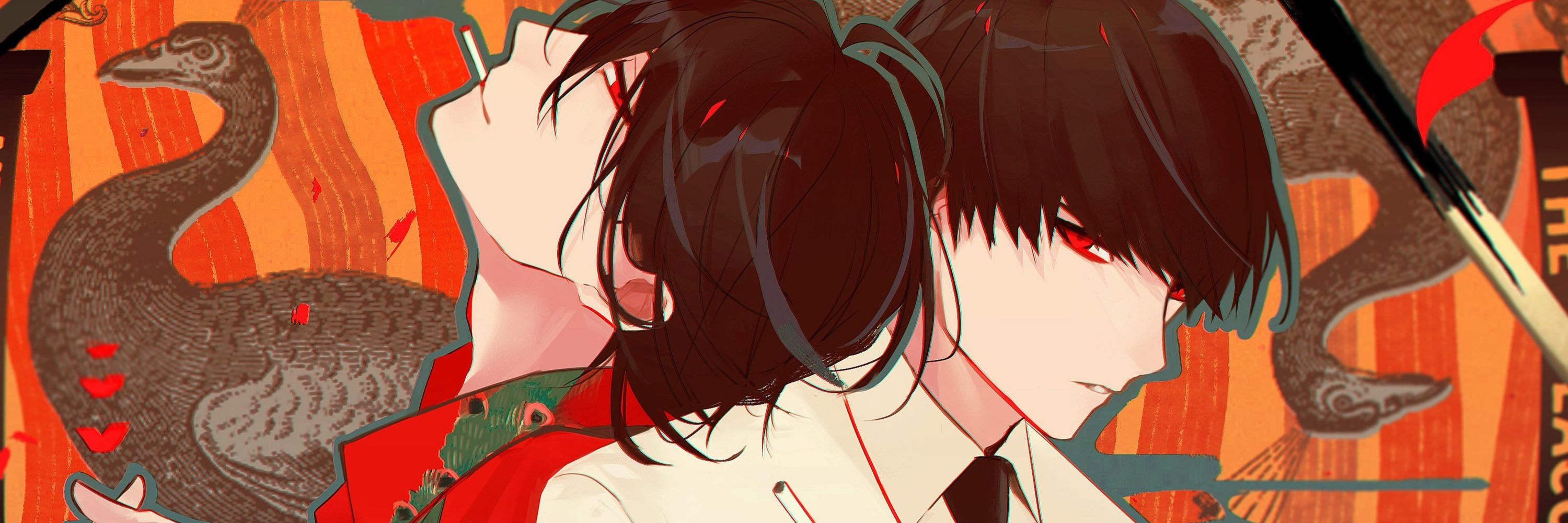 芒果