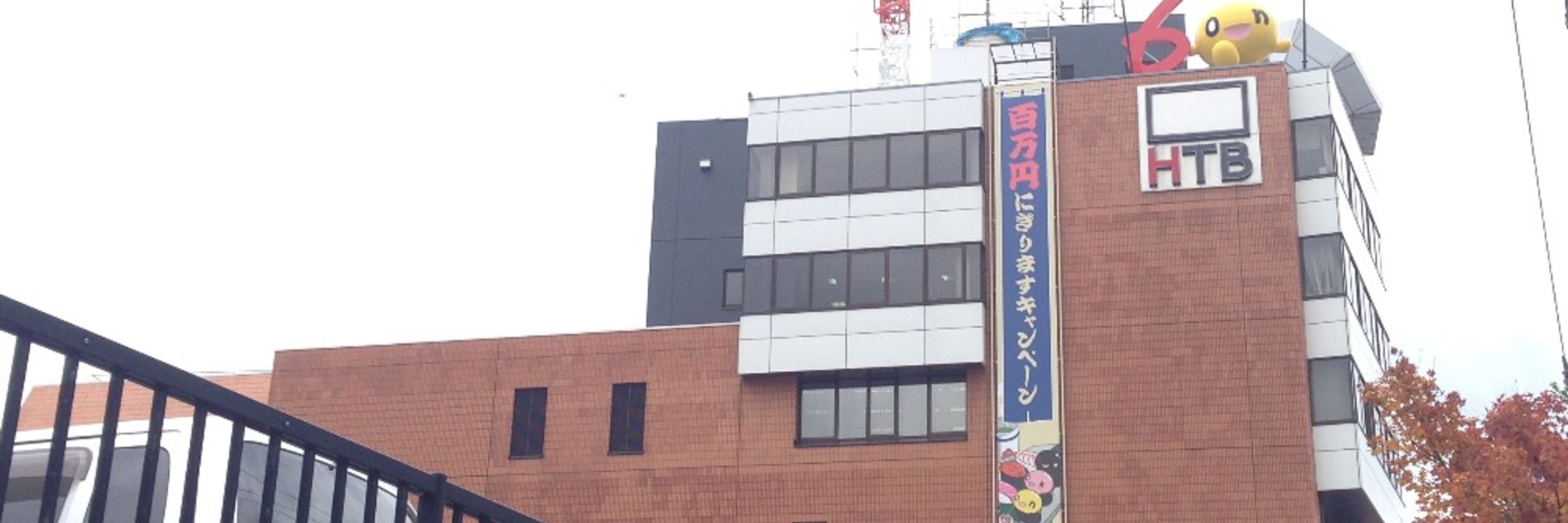 めでる