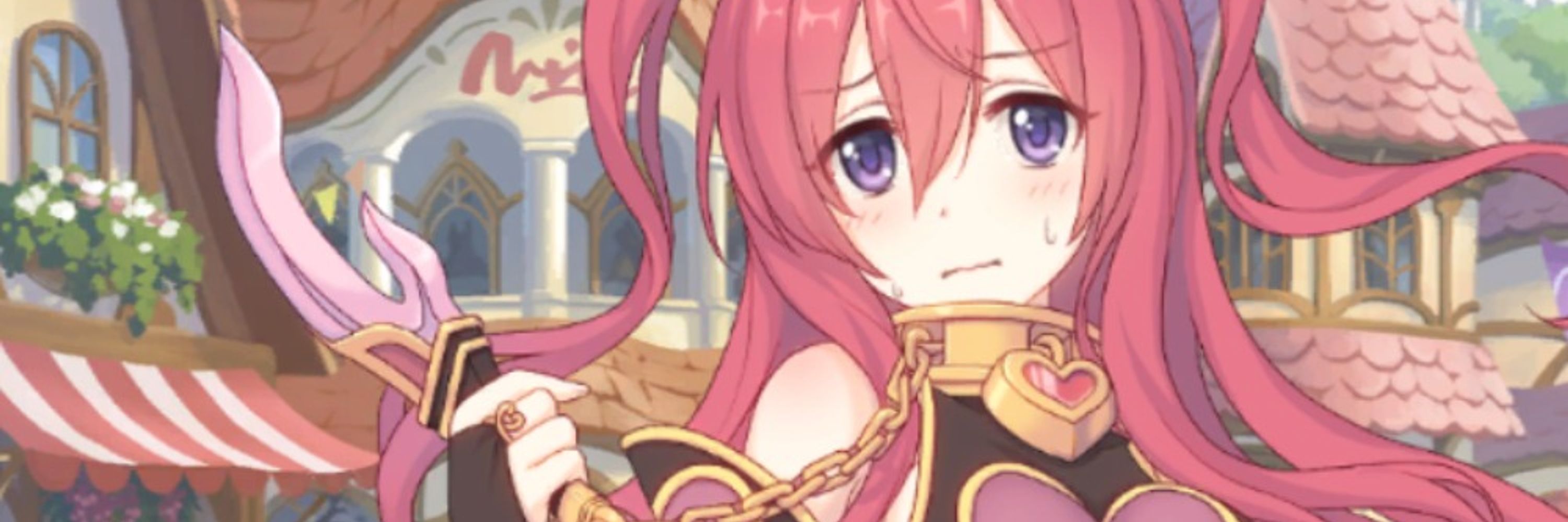 あいは